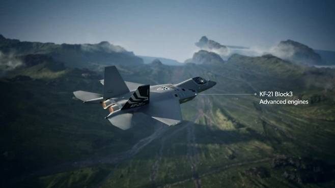 KF21 블럭3 이미지