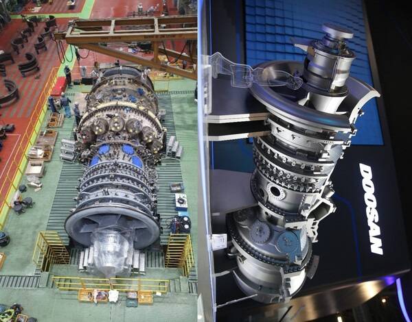 두산이 개발한 가스터빈 엔진