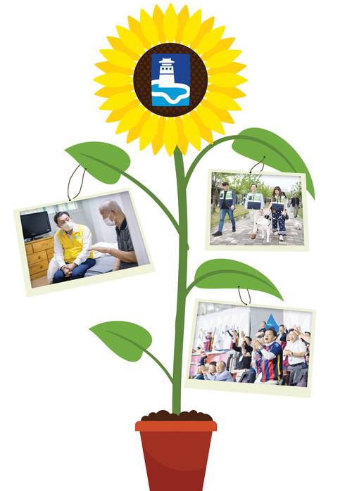 /클립아트코리아