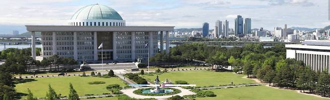 서울 여의도 국회의사당