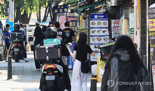 /연합뉴스 제공