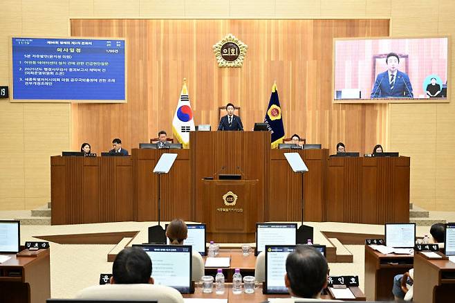 23일 폐회한 세종시의회 전경. 사진=시의회 제공.