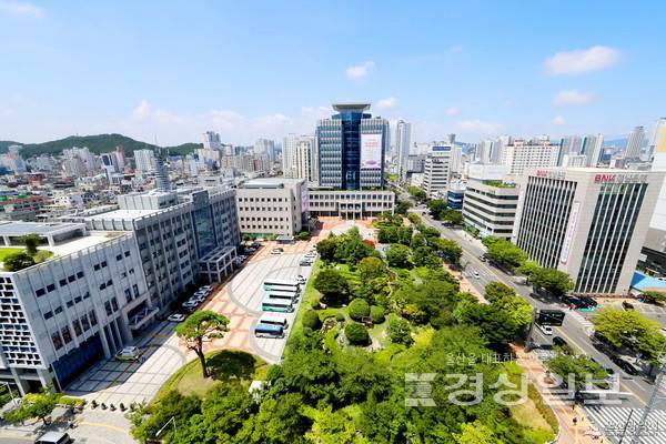 울산광역시청 전경