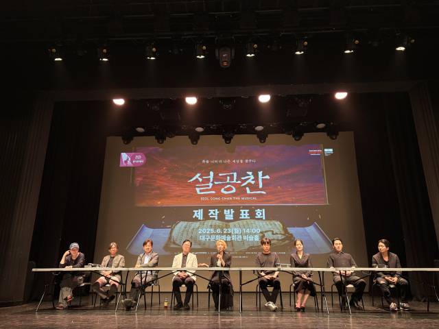 대구국제뮤지컬페스티벌(DIMF·딤프)과 대구문화예술회관, 대구시립극단이 23일 대구문화예술회관에서