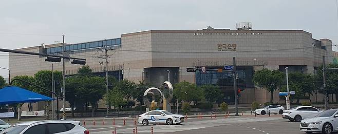한국은행 포항본부 전경. /김진홍 기자