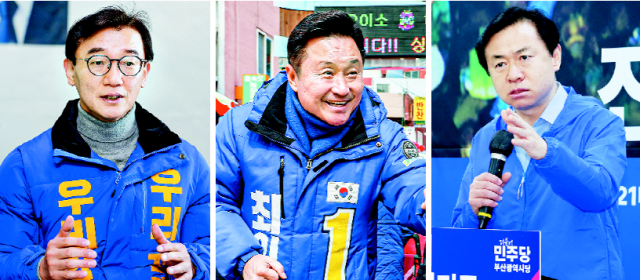 3선의 더불어민주당 전재수(북갑) 의원이 해양수산부 장관 후보자로 지명되면서 내년 부산시장 여권 후보 구도에 변화가 예상된다. 왼쪽부터 전 의원, 최인호 전 의원, 김영춘 전 해양수산부 장관. 부산일보 DB