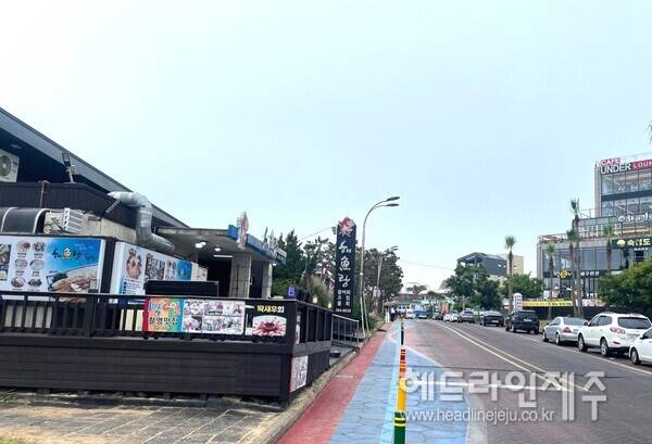 '골목형 상점가'로 지정된 제주시 함덕해수욕장 인근 거리.