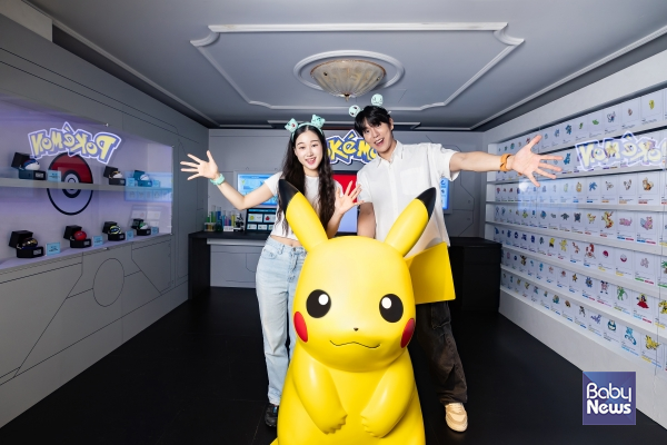 ⓒ롯데월드 어드벤쳐