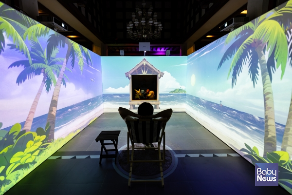 ⓒ롯데월드 어드벤쳐