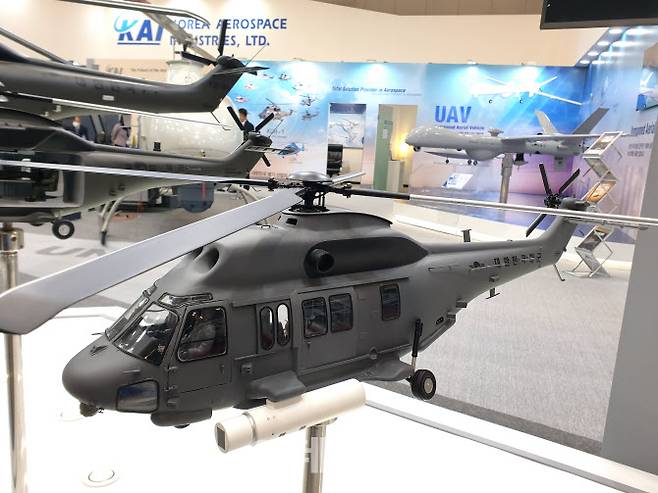 한국항공우주산업(KAI)의 해군 소해헬기 모형 (출처=이데일리DB)