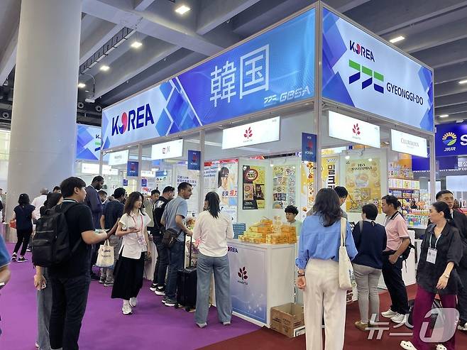 캔톤페어 경기도관 자료사진.(경기도 제공, 재판매 및 DB 금지)