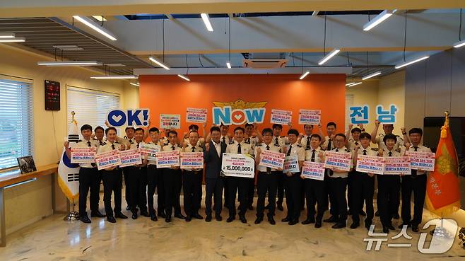 전남소방, 고향사랑 기부 캠페인.(전남도 제공. 재판매 및 DB금지)2025.6.24/뉴스1