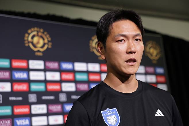 메트라이프 스타디움(뉴저지, 미국)/ 2025 피파 클럽월드컵/ 2차전/ 플루미넨시FC vs 울산HDFC/ 울산 단체/ 사진 김정수