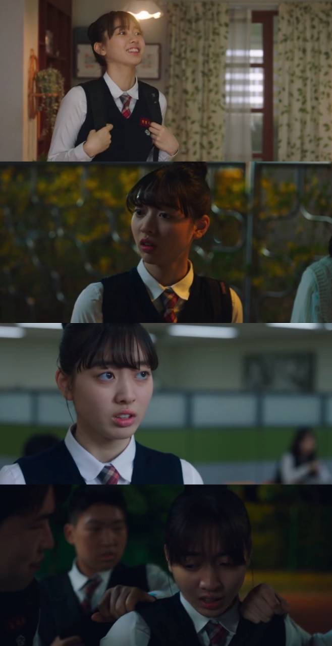 ‘살롱 드 홈즈’ 강지우, 이시영 딸로 출연… ‘미소 유발’ 캐릭터 등극