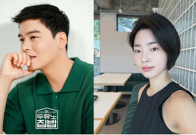 이장우♥조혜원, 11월 23일 서울 롯데호텔월드서 결혼식 올린다 사진출처: MBN, 조혜원 인스타그램