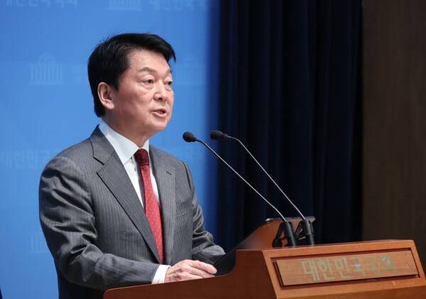 안철수 국민의힘 의원. /뉴시스