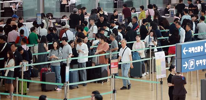 인천국제공항 제1터미널 출국장. /뉴스1
