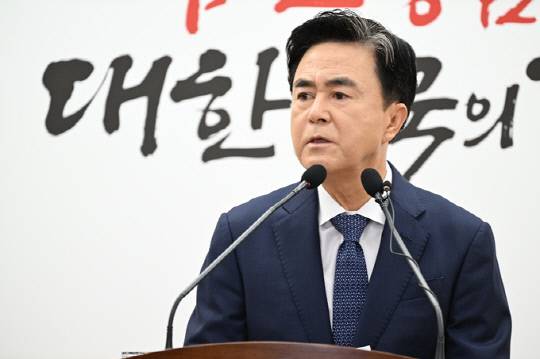 김태흠 충남지사. 충남도 제공