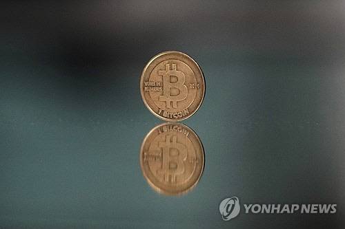 비트코인[AP 연합뉴스 자료사진]