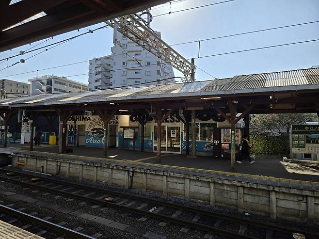 20250115_121709.jpg 일본 랜트카 여행 59일 31일차, 32일차~ 33일차 루트