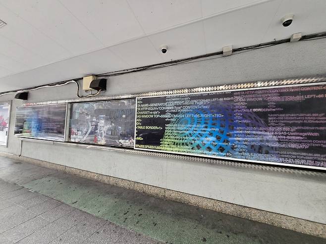 20250116_140359.jpg 일본 랜트카 여행 59일 31일차, 32일차~ 33일차 루트