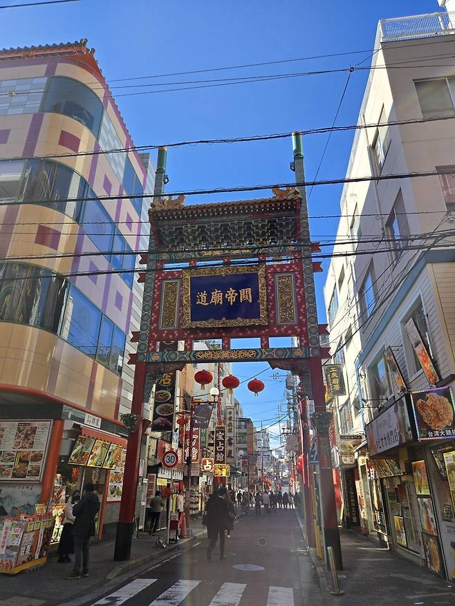 20250117_120630.jpg 일본 랜트카 여행 59일 31일차, 32일차~ 33일차 루트