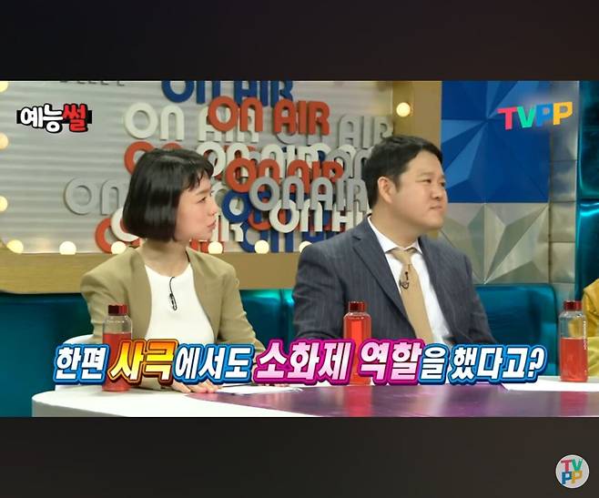 사극역사상 최고의 사이다