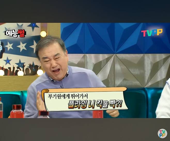 사극역사상 최고의 사이다