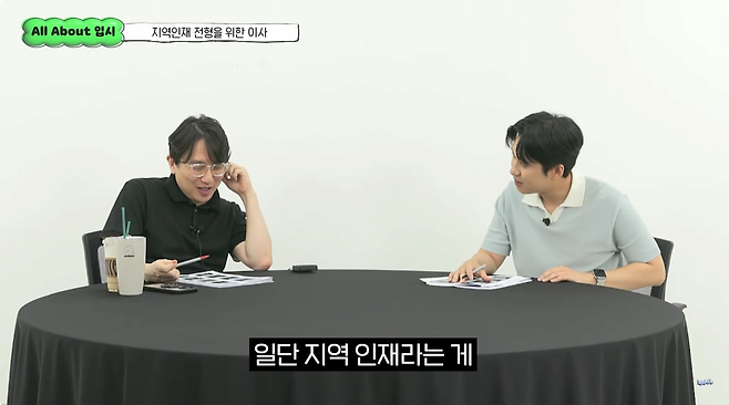 자식 의대 보내려는 부모에게 하는 충고.jpg