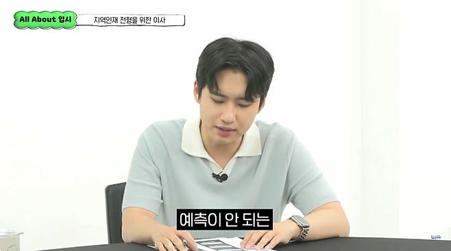 자식 의대 보내려는 부모에게 하는 충고.jpg