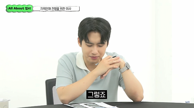 자식 의대 보내려는 부모에게 하는 충고.jpg