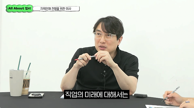 자식 의대 보내려는 부모에게 하는 충고.jpg