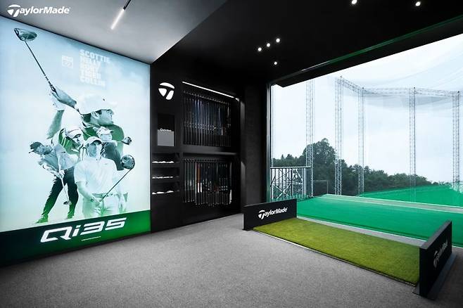 테일러메이드 퍼포먼스 스튜디오 워커힐 골프클럽