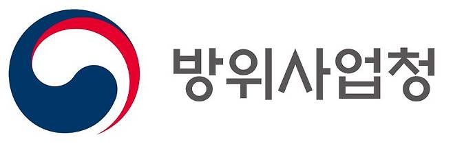 방위사업청의 상징. 방사청 제공