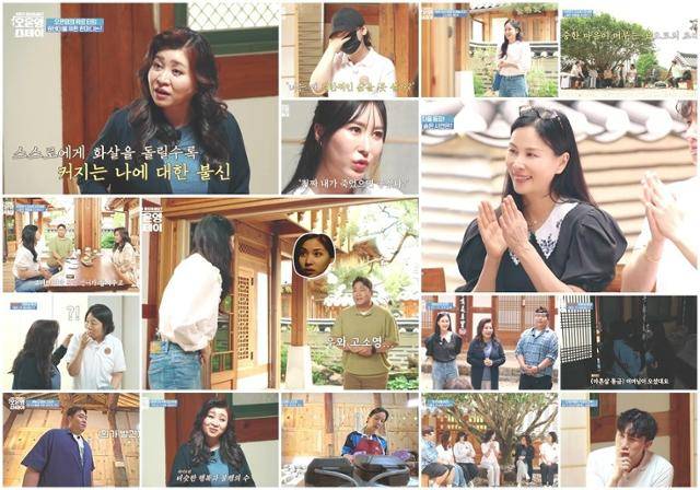 ‘오은영 스테이’ 한 방송에 출연했다가 악플을 받고 큰 상처를 받은 참가자의 사연이 시청자들의 안타까움을 자아냈다. MBN 영상 캡처