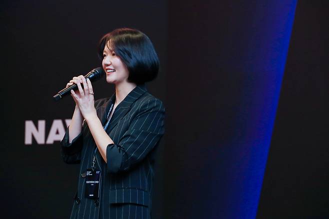 최수연 네이버 대표. 네이버 제공