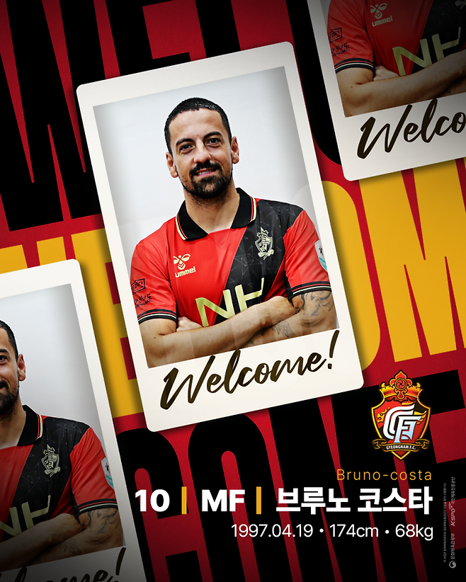 FC포르투 출신 브루노 코스타. 사진=경남FC