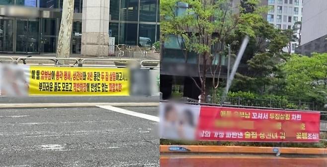 사진=온라인 커뮤니티