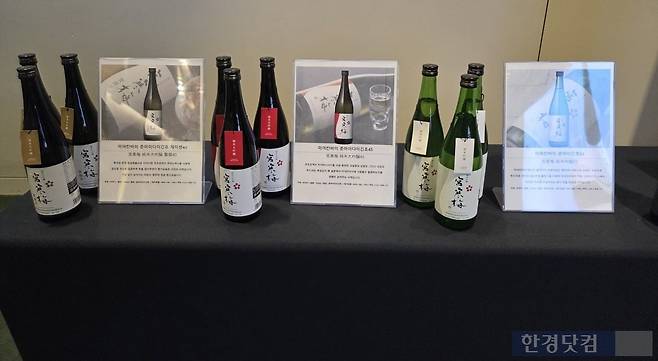 지난 20일 서울 강남구에서 열린 하이트진로 '미야칸바이' 사케 국내 출시 기념 시음행사에서 제공된 사케 3종./사진=박수림 기자