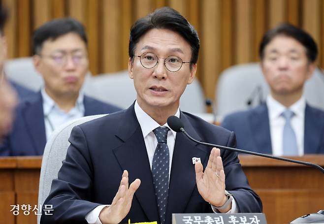 김민석 국무총리 후보자가 24일 국회에서 열린 인사청문회에서 질의에 답하고 있다. 박민규 선임기자