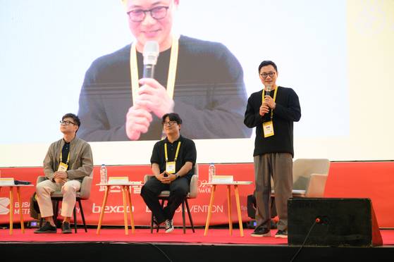 Forum is being held at last year's Festival Shiwol [FESTIVAL SHIWOL]