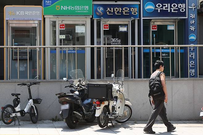 ATMs in Seoul on June 22 [YONHAP]