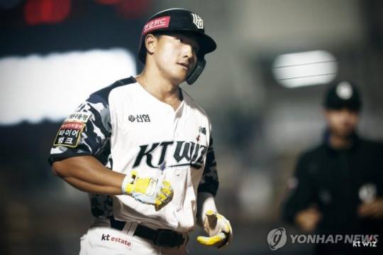 안현민 / 사진=연합뉴스