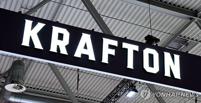 크래프톤 로고. [연합뉴스]