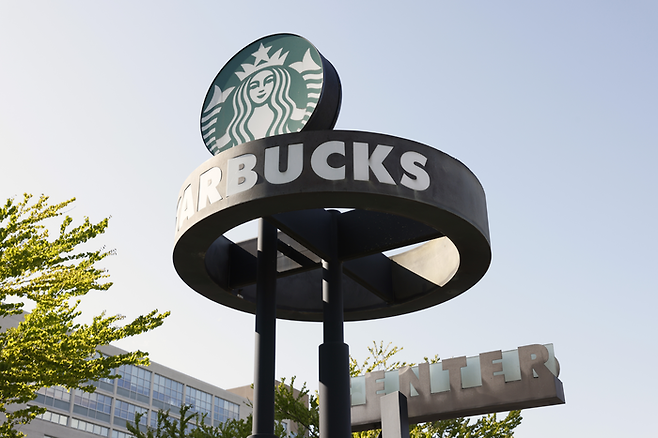스타벅스 로고. [EPA=연합뉴스]