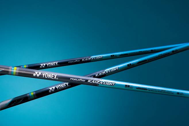 요넥스 '카이자 라이트 샤프트'