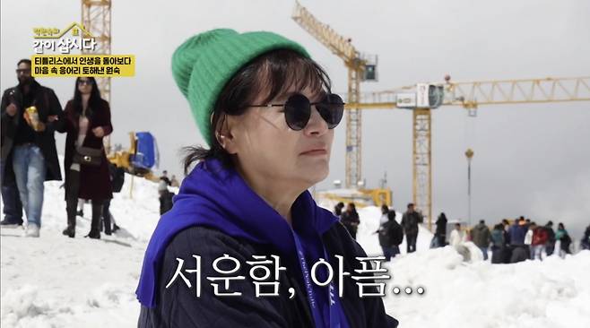 배우 박원숙이 6남매 가장의 설움을 전하며 오열했다./사진=KBS2 '박원숙의 같이 삽시다 시즌3' 방송 화면