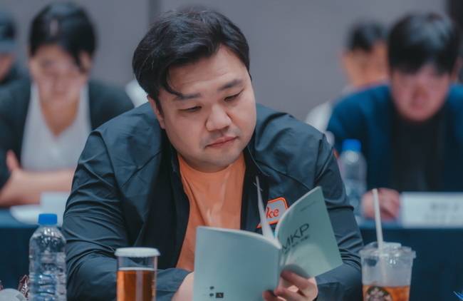 사진=MBC ‘메리 킬즈 피플’