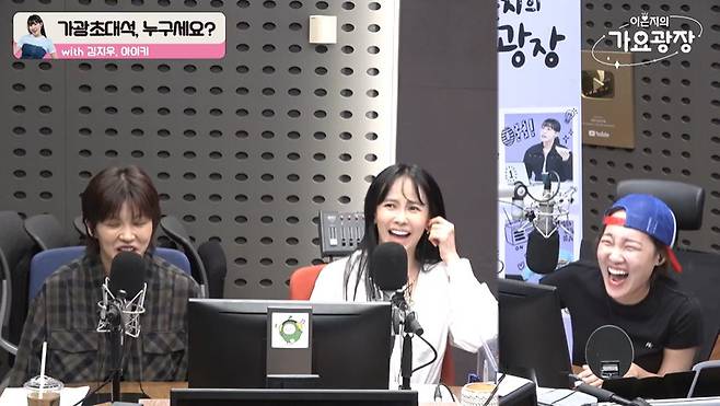 왼쪽부터 아이키, 김지우, 이은지 (사진=KBS 쿨FM ‘이은지의 가요광장’ 캡처)
