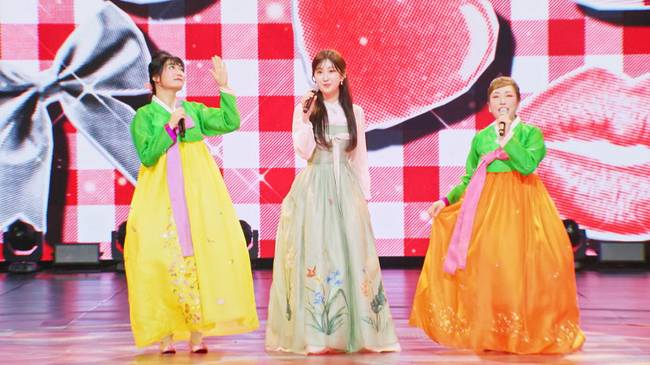 MBN ‘한일톱텐쇼’